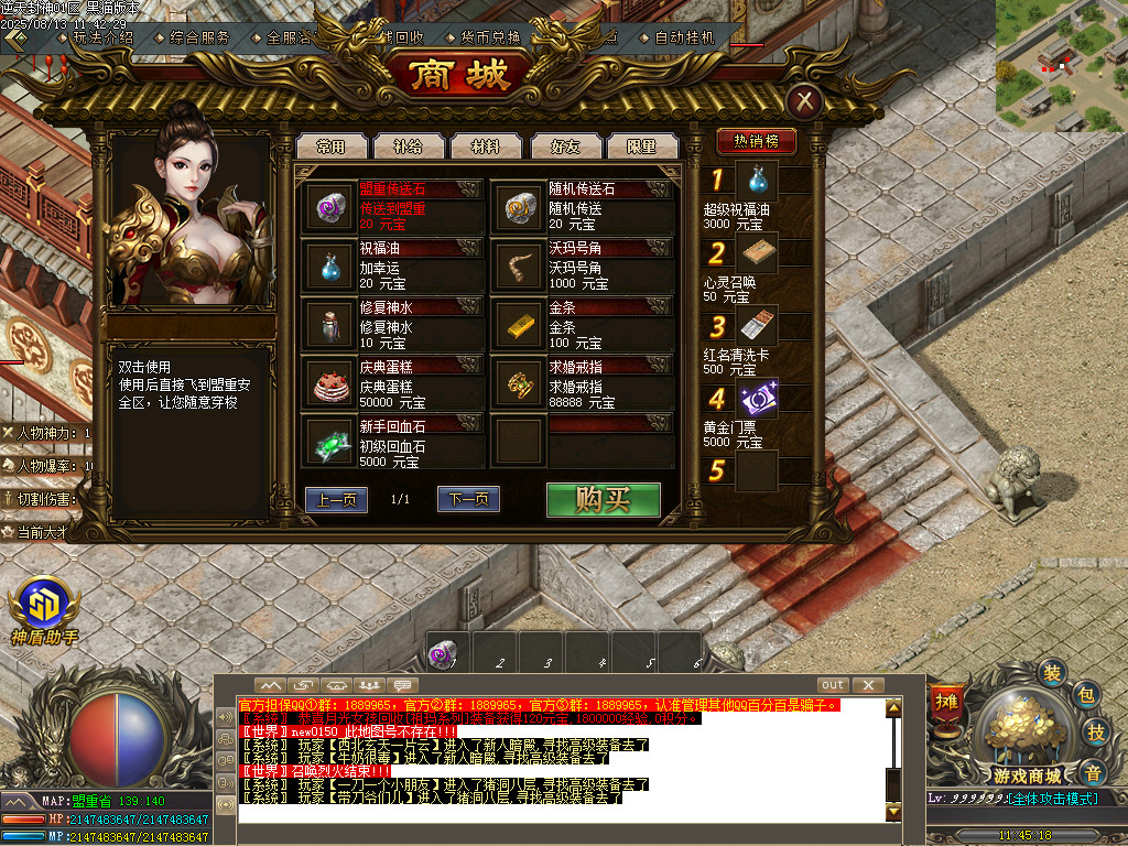Images76.BMP