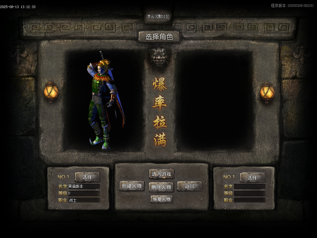 Images01.BMP