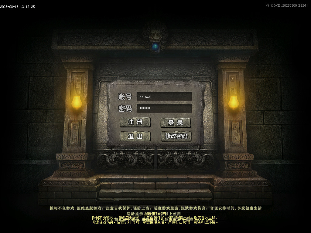 Images00.BMP