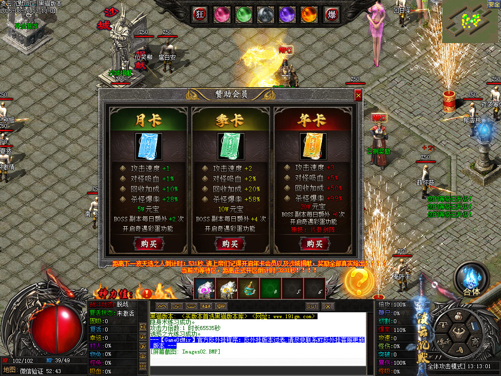 Images03.BMP