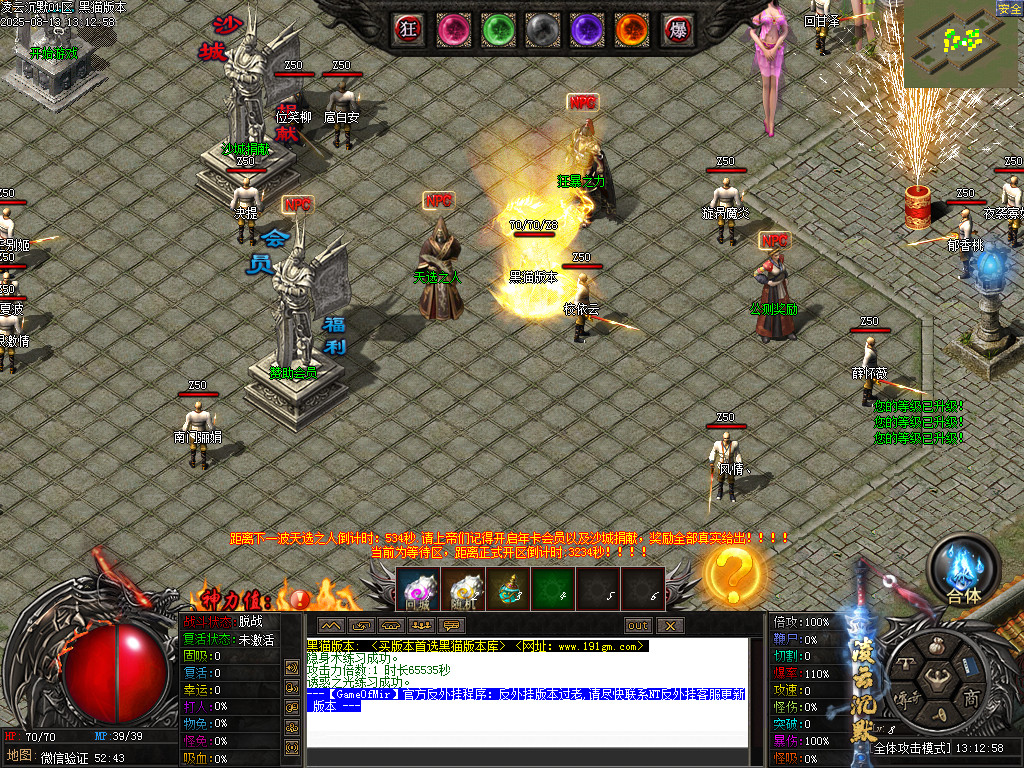 Images02.BMP