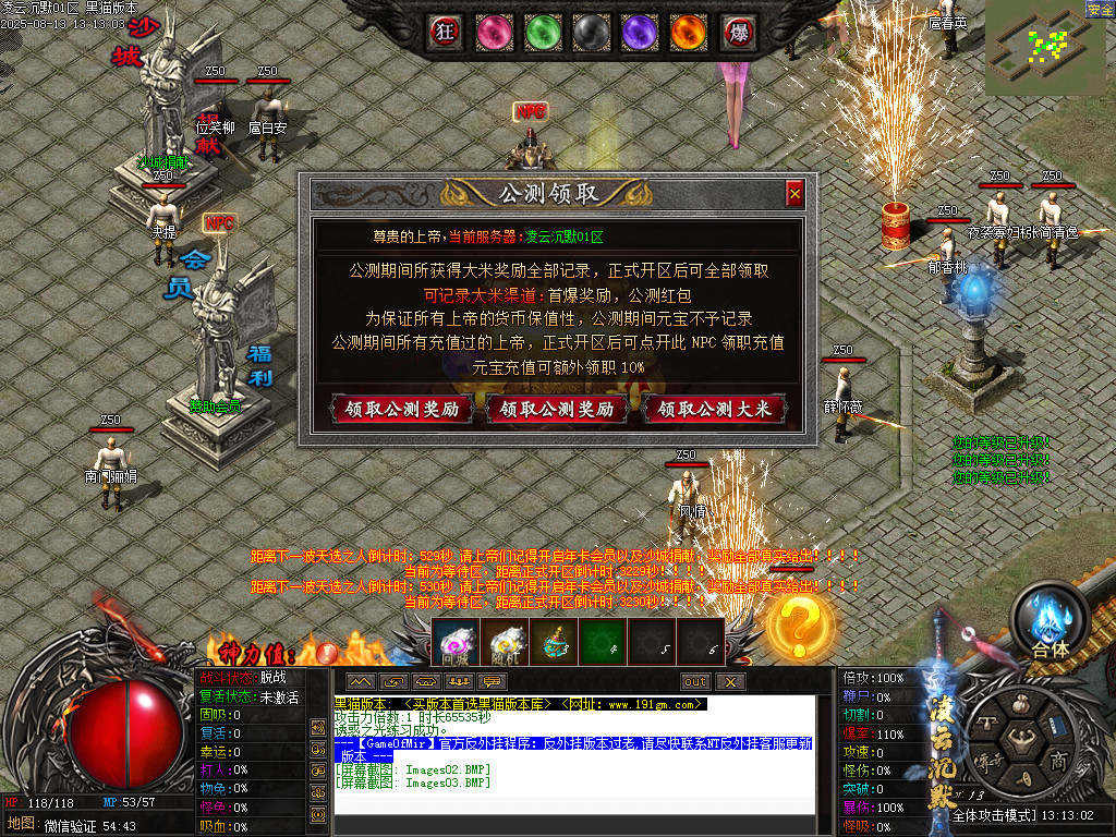 Images04.BMP