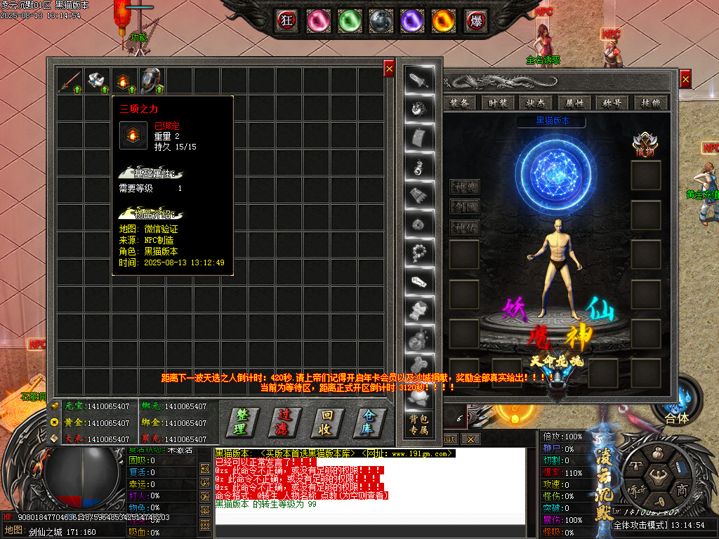 Images07.BMP