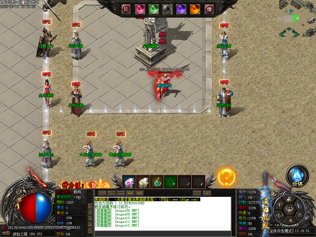 Images14.BMP
