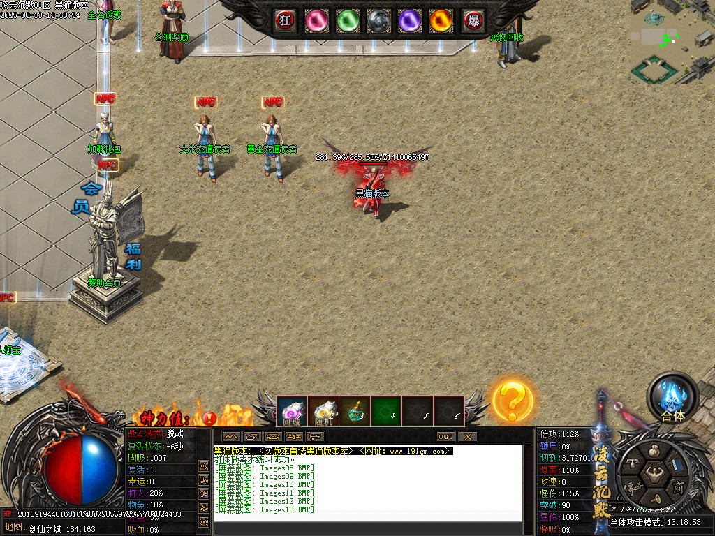 Images15.BMP