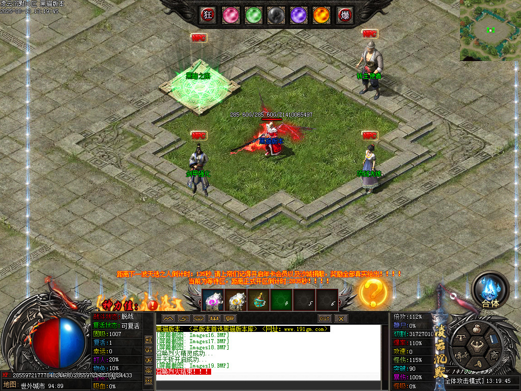 Images20.BMP