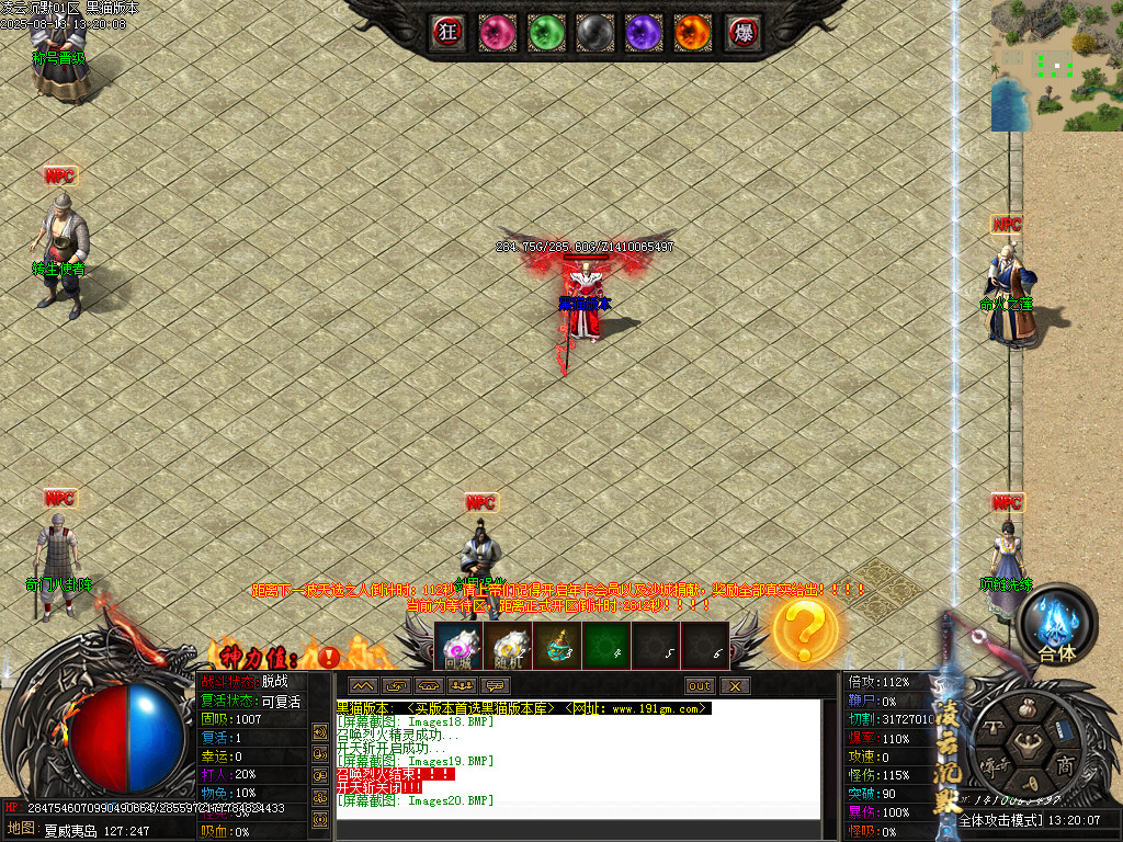 Images22.BMP