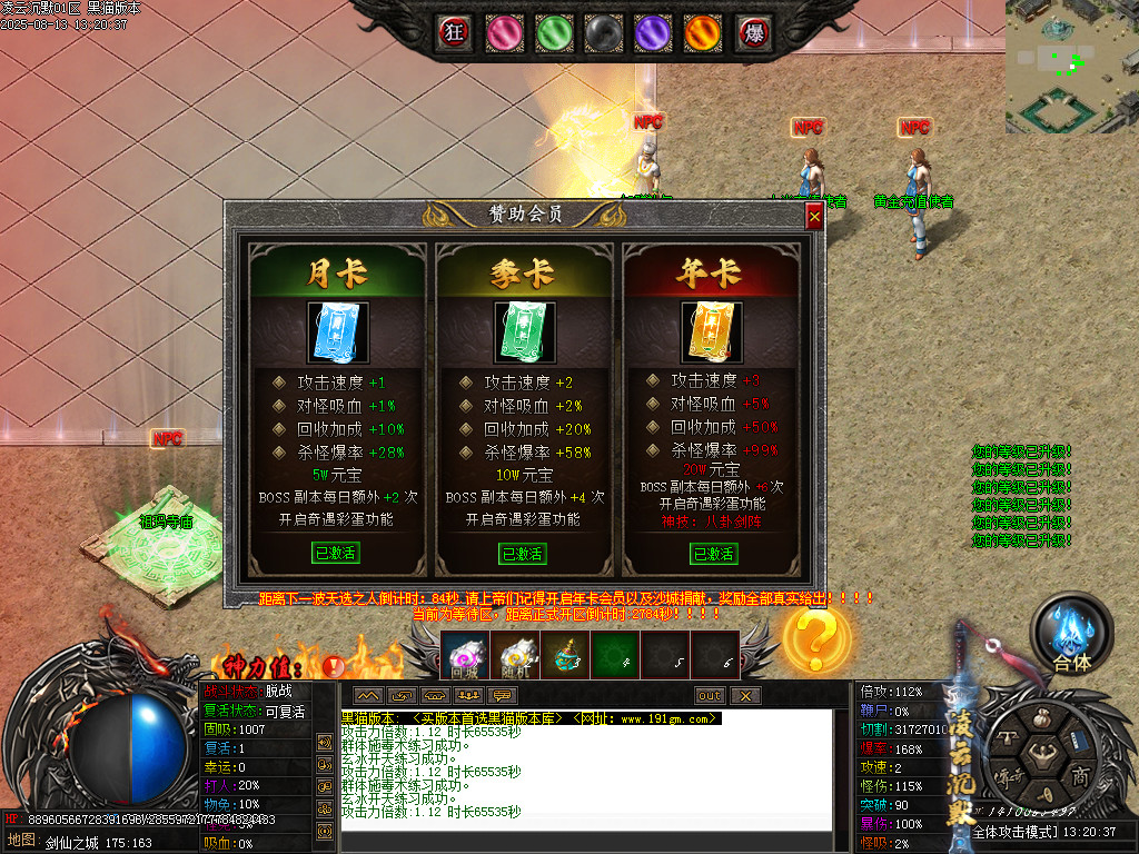 Images26.BMP