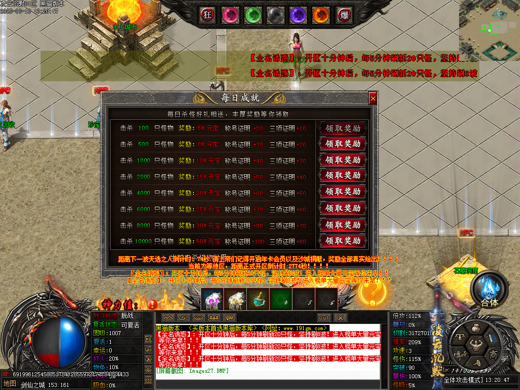 Images28.BMP