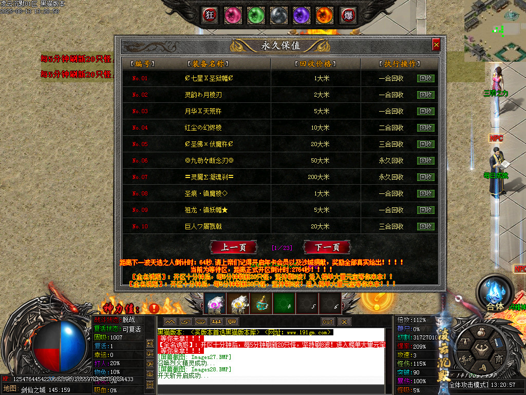 Images30.BMP