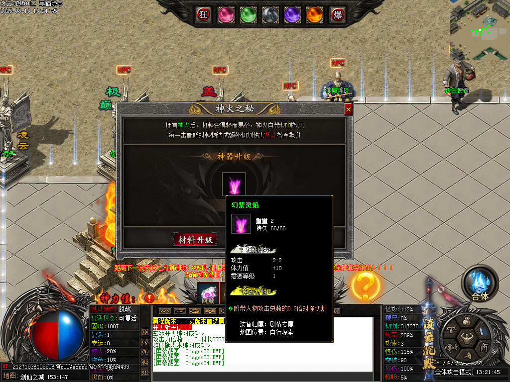 Images36.BMP