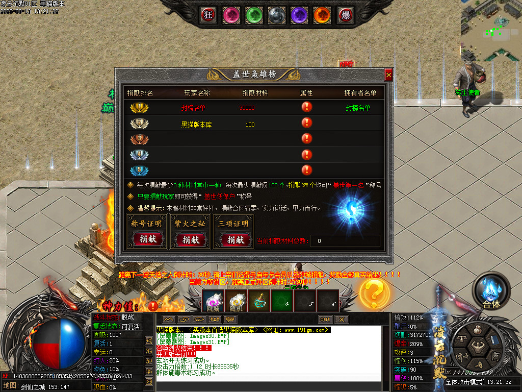 Images33.BMP