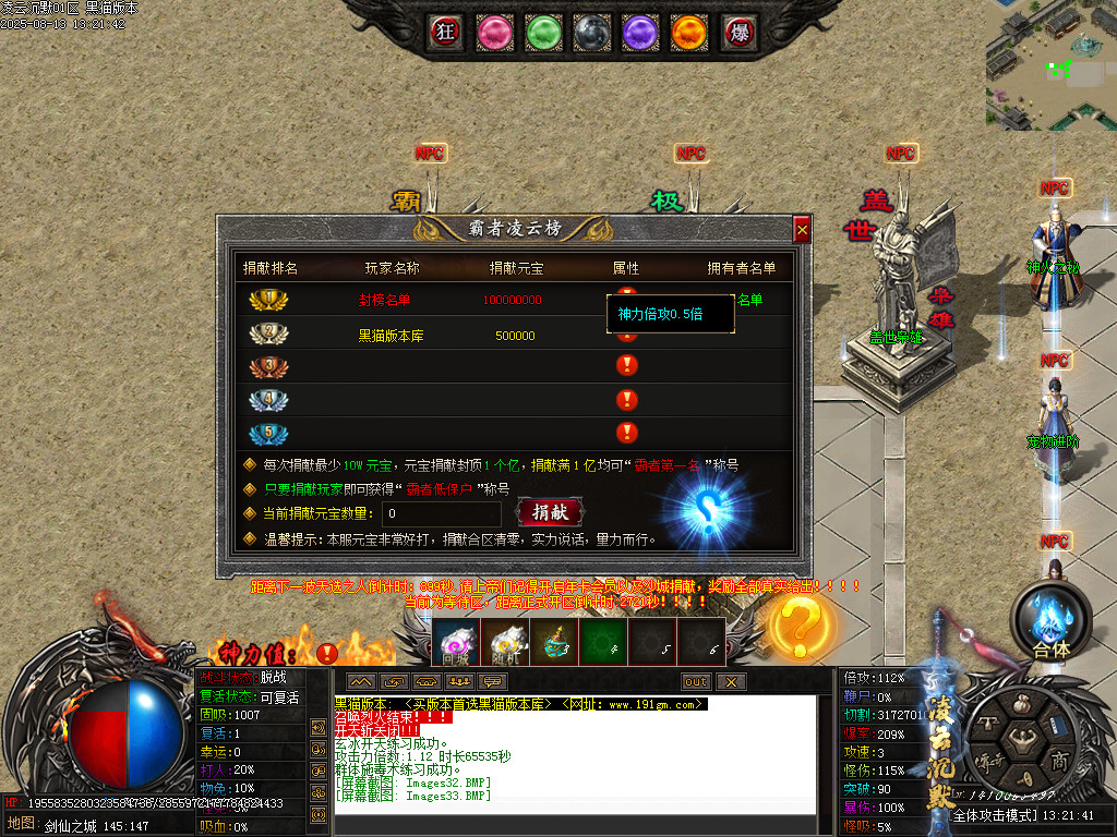 Images35.BMP
