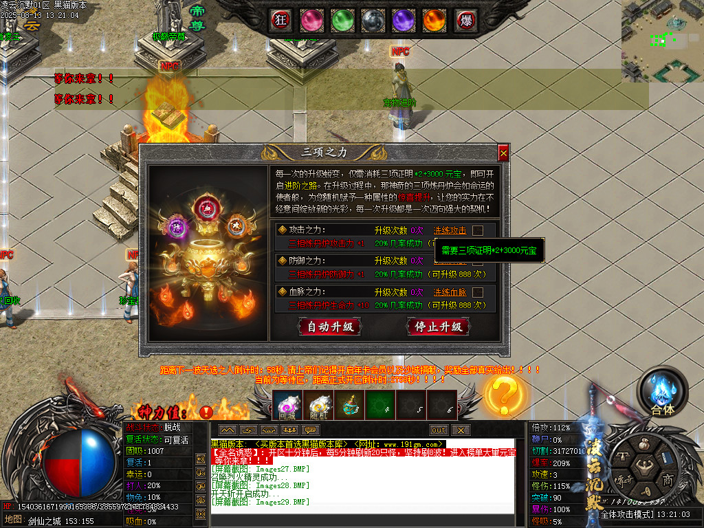 Images31.BMP