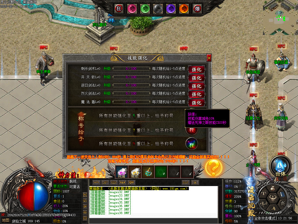 Images40.BMP