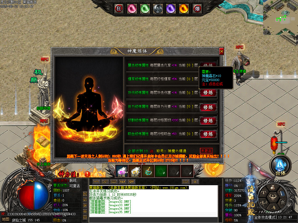 Images37.BMP