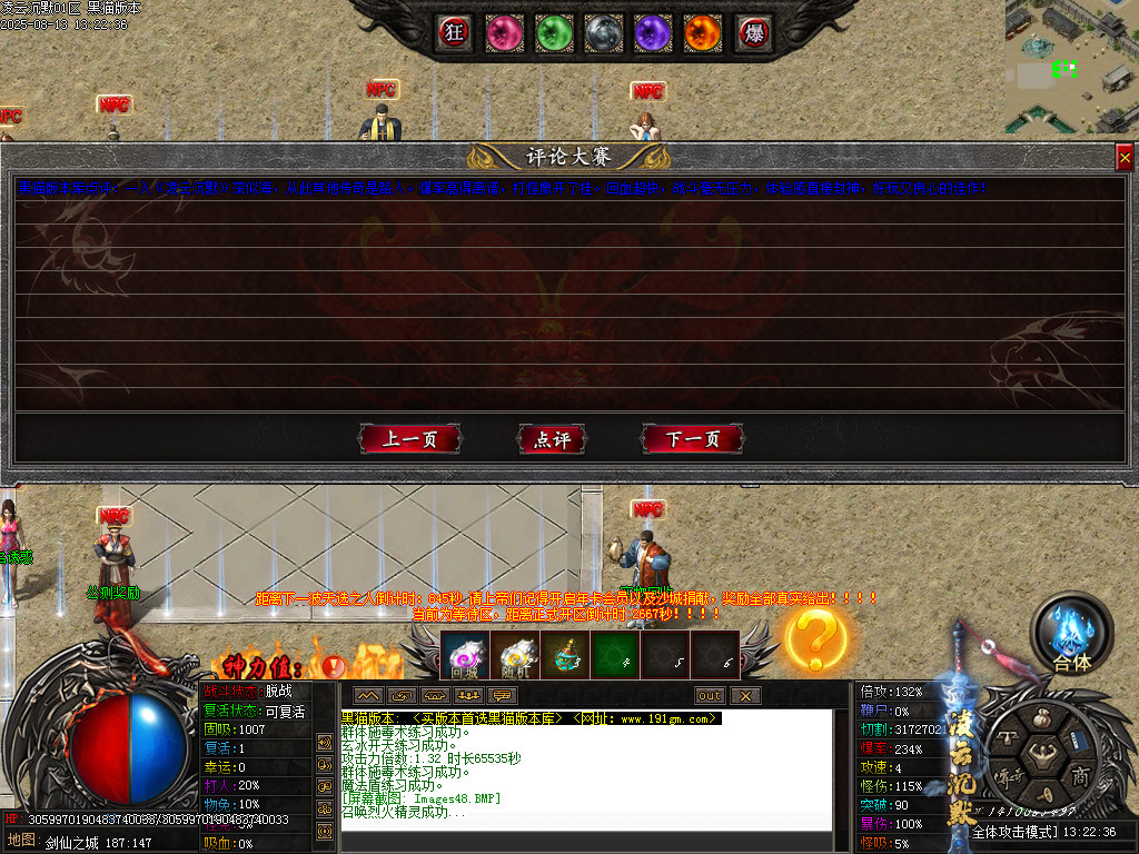 Images50.BMP