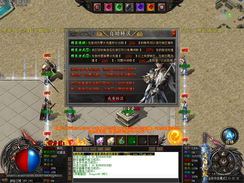 Images49.BMP