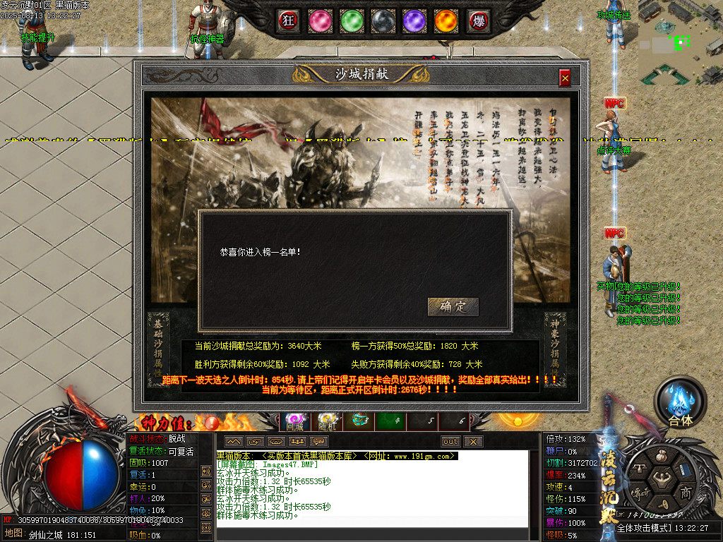 Images48.BMP