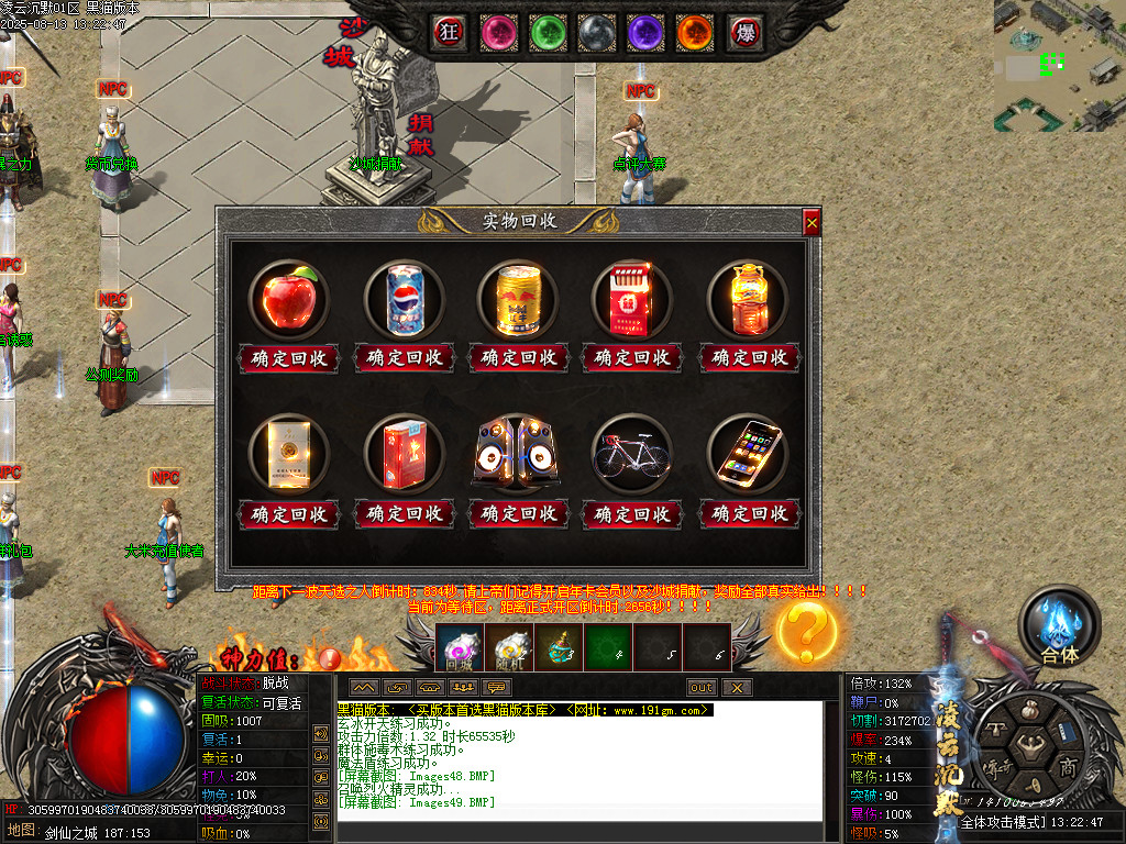 Images51.BMP