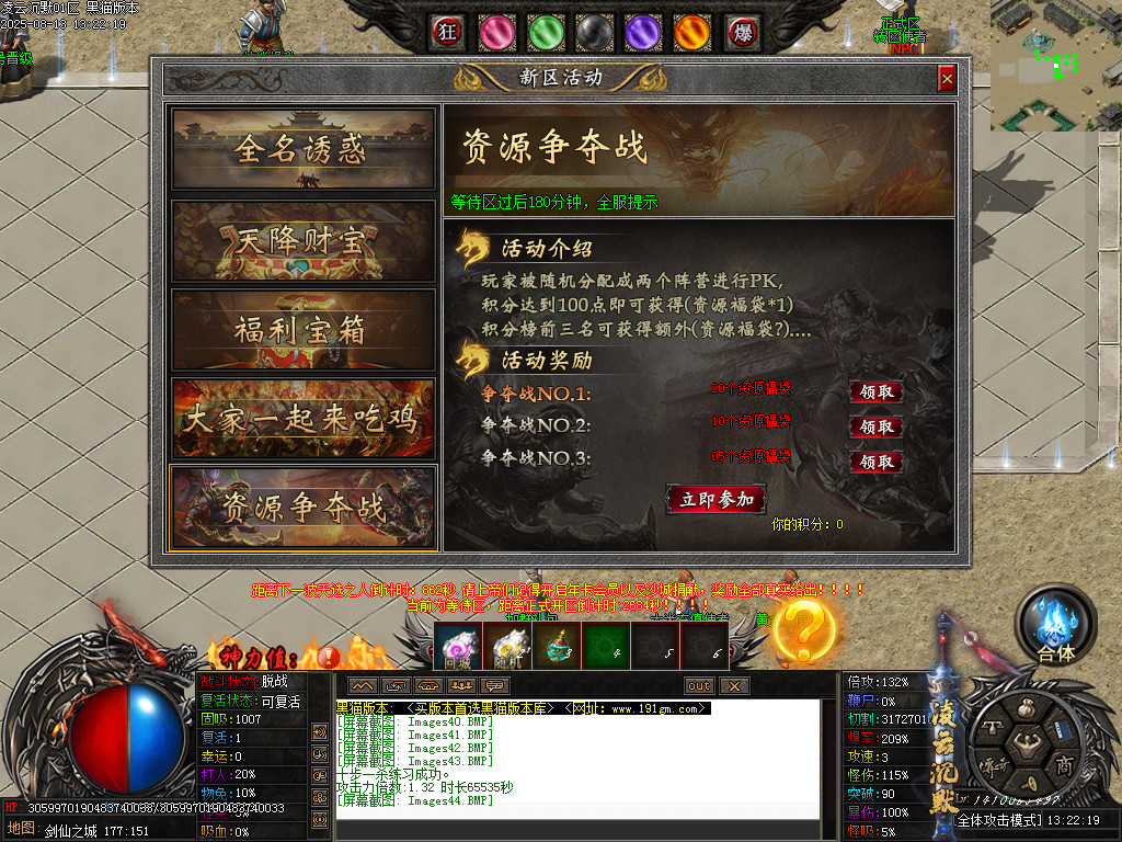 Images46.BMP