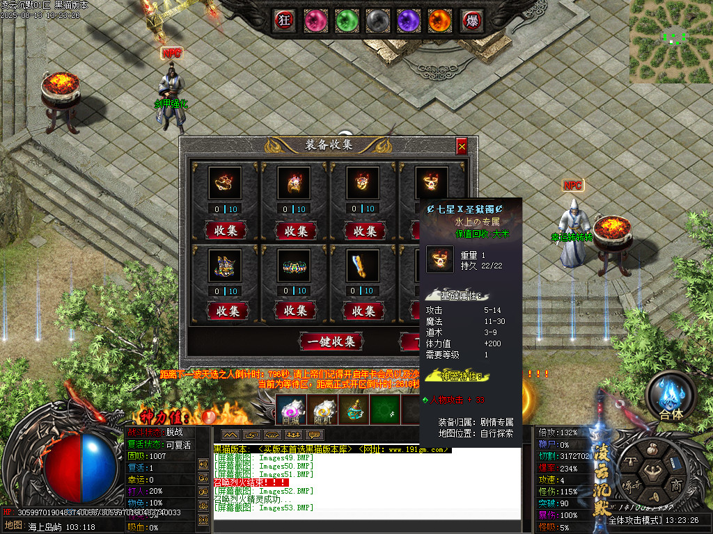 Images55.BMP