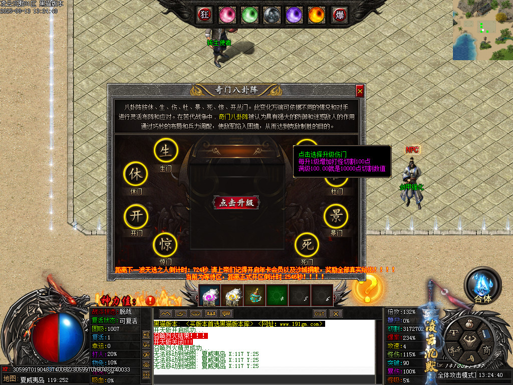 Images58.BMP