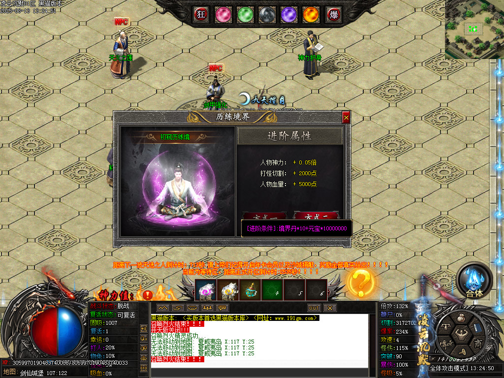 Images59.BMP