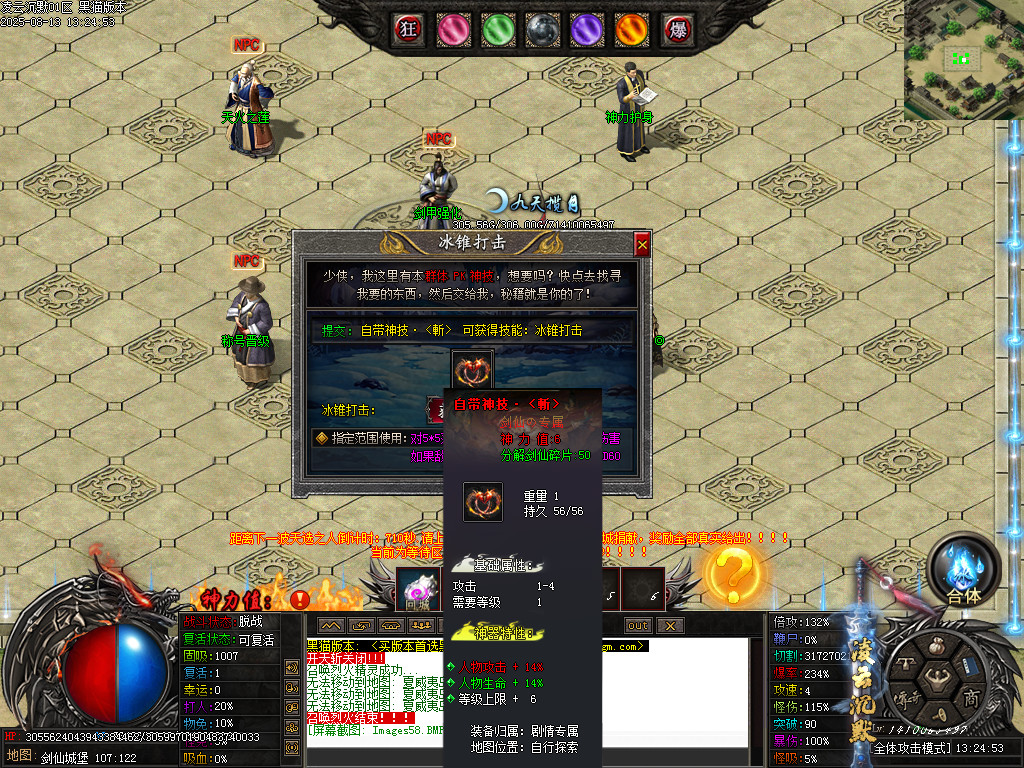 Images60.BMP