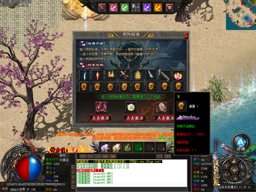 Images63.BMP
