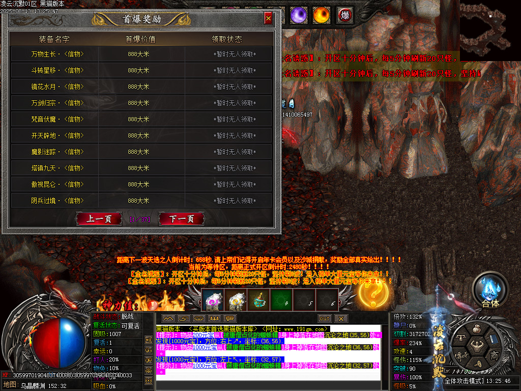 Images65.BMP