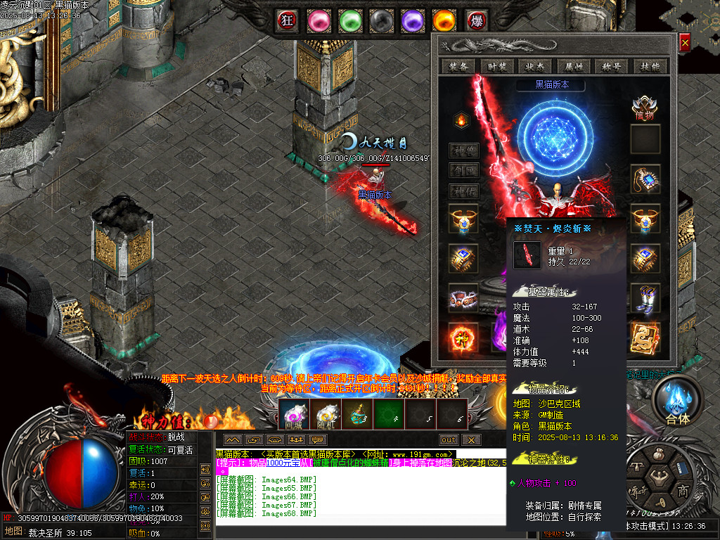 Images70.BMP