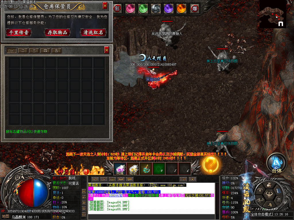 Images68.BMP