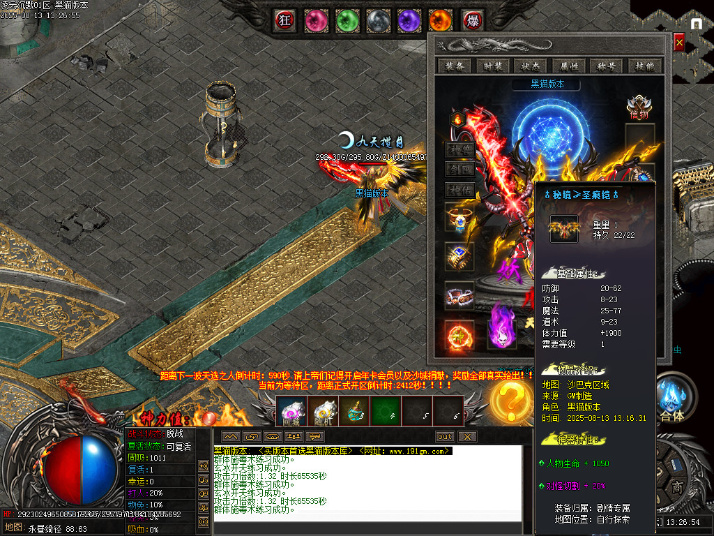 Images73.BMP