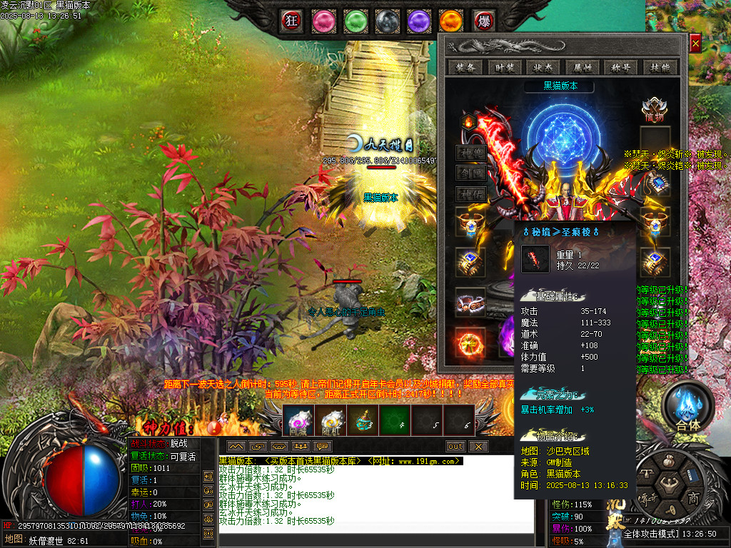 Images72.BMP