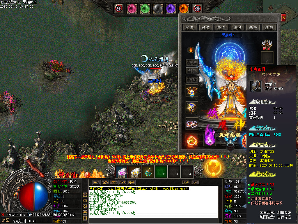 Images74.BMP