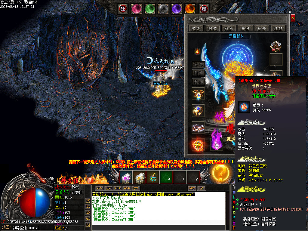 Images78.BMP