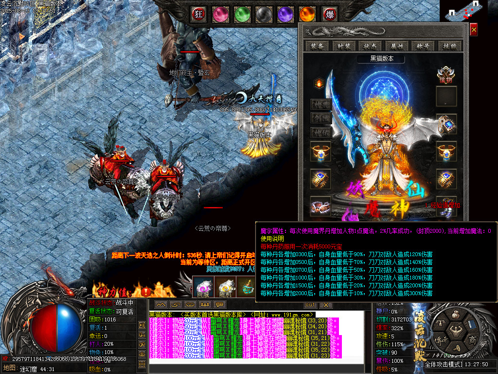Images81.BMP