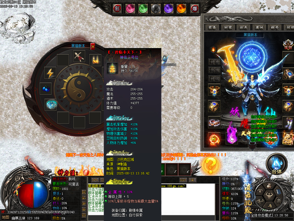 Images88.BMP