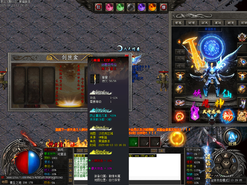 Images89.BMP
