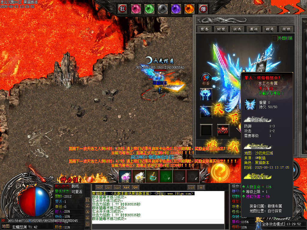 Images95.BMP