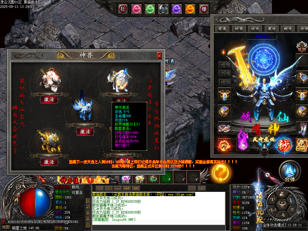 Images90.BMP