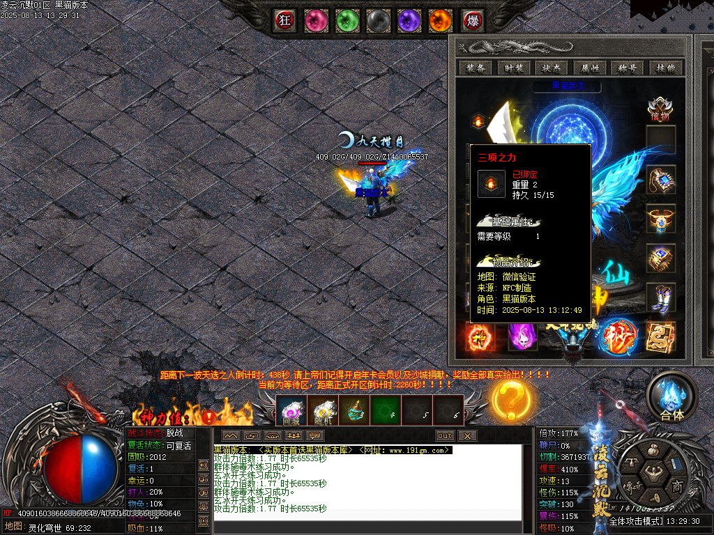 Images91.BMP