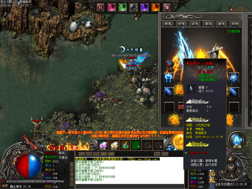 Images92.BMP