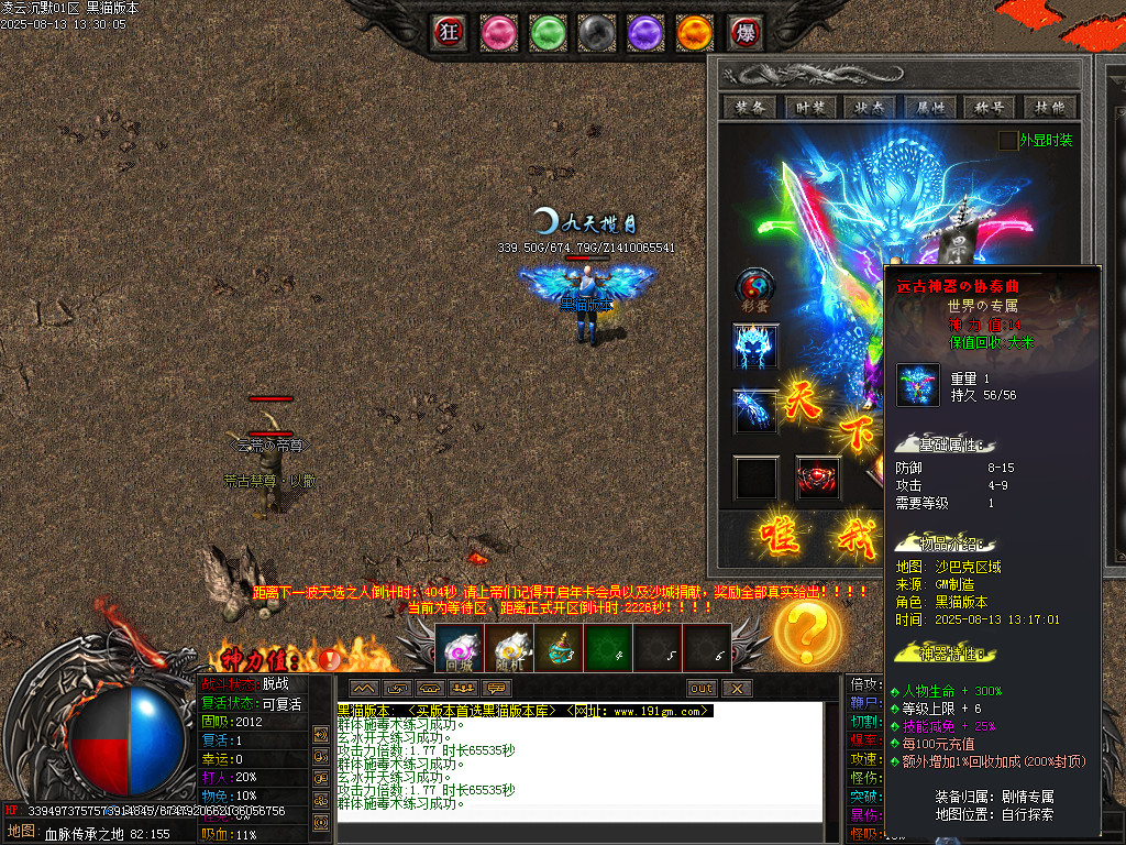 Images97.BMP