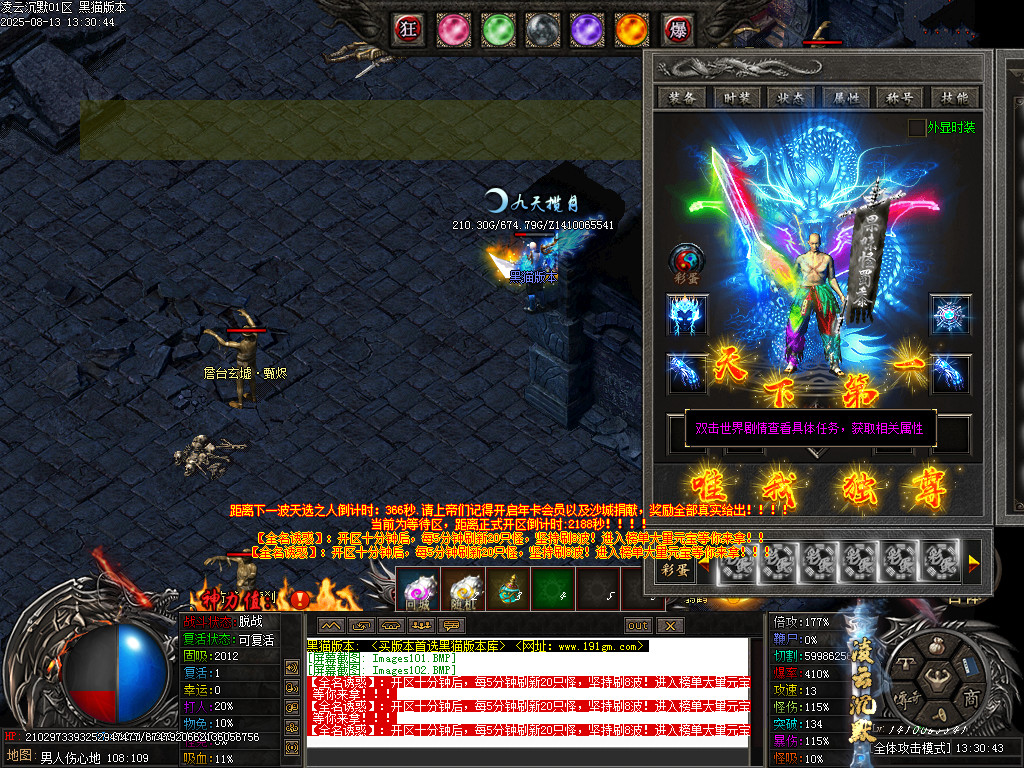 Images103.BMP