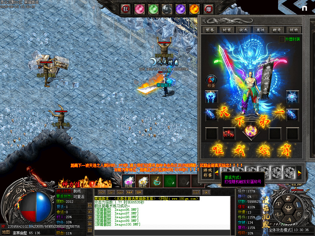 Images102.BMP