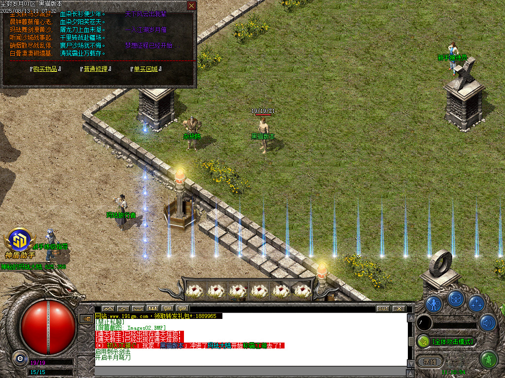 Images03.BMP