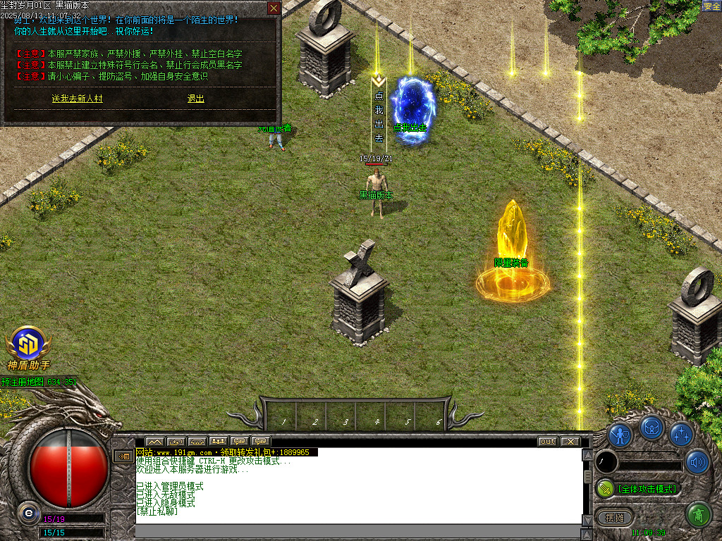Images02.BMP