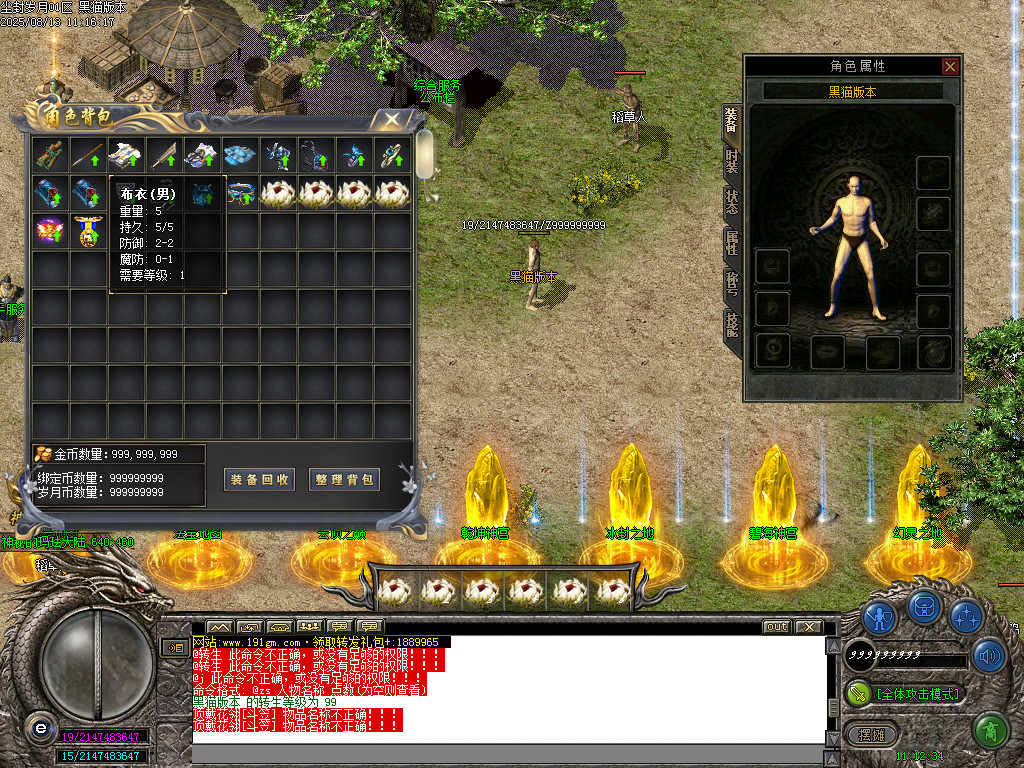 Images07.BMP